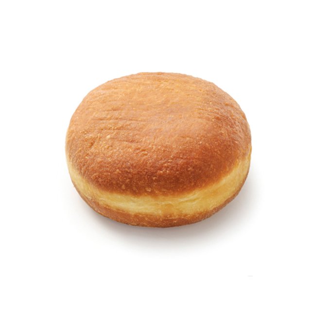Runder goldbrauner gefüllter Krapfen ohne Loch, ungeglasiert, auf weißem Hintergrund